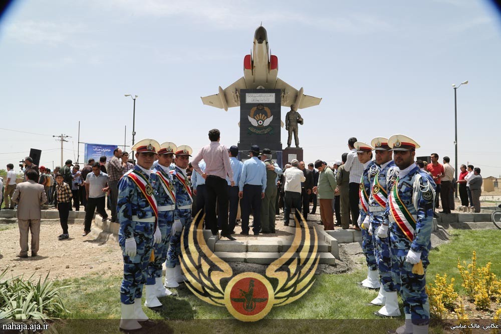 ماکت هواپیما